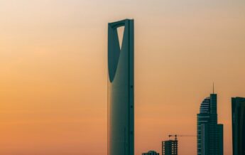 Riyad, en Arabie Saoudite